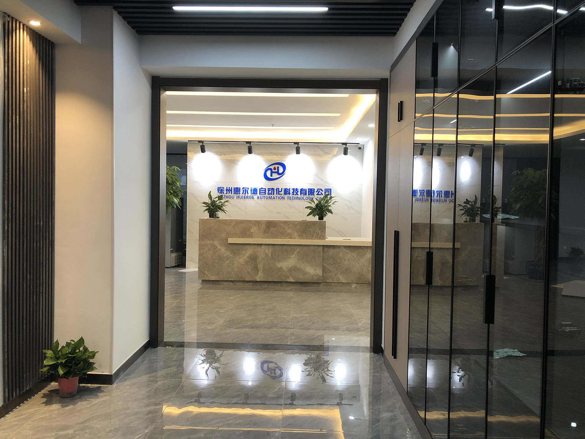 企業(yè)簡介(圖3)